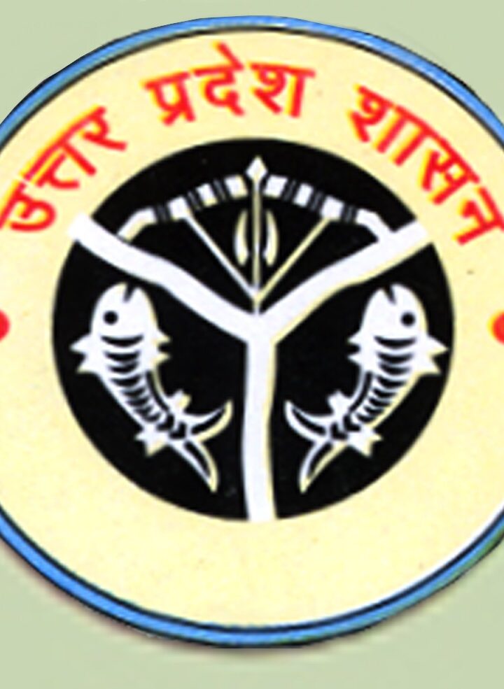 कोविड प्रोटोकाल के अनुपालन की शर्त के अधीन रात्रि कालीन कोरोना कफ्र्यू समाप्त – यूपी कोरोना संक्रमण से बचाव और उपचार की व्यवस्थाओंको निरन्तर सुदृढ़ बनाकर रखा जाए