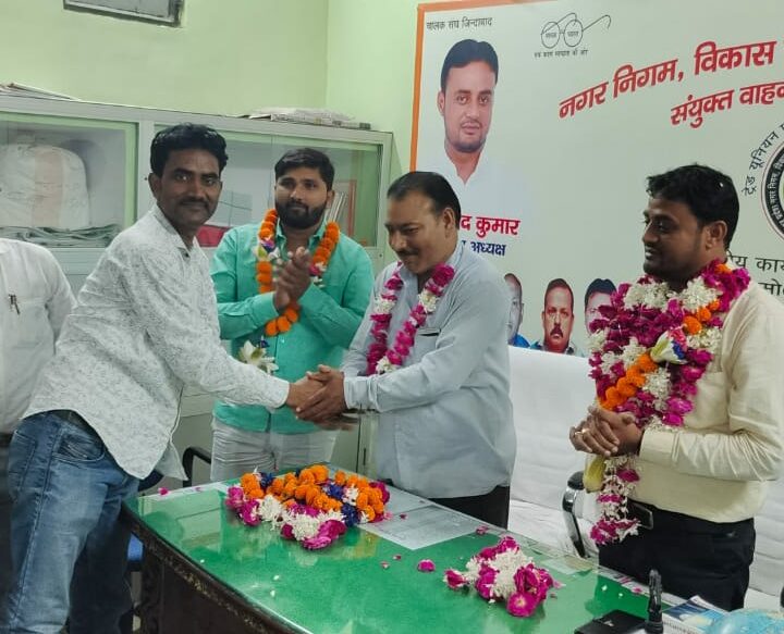 उ0प्र0 संयुक्त वाहन चालक संघ के अध्यक्ष व महामंत्री का हुआ जोरदार स्वागत