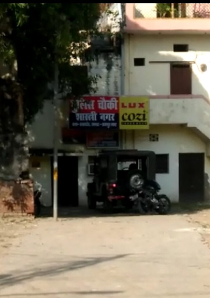 पत्रकार द्वारा खबर चलाने पर शास्त्री नगर चौकी इंचार्ज के बिगडे बोल। कानपुर