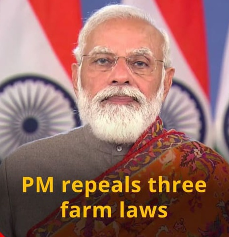 कृषि कानून वापसी या सियासी मजबूरी या मास्टर स्ट्रोक-किसान आंदोलन अभी जारी है