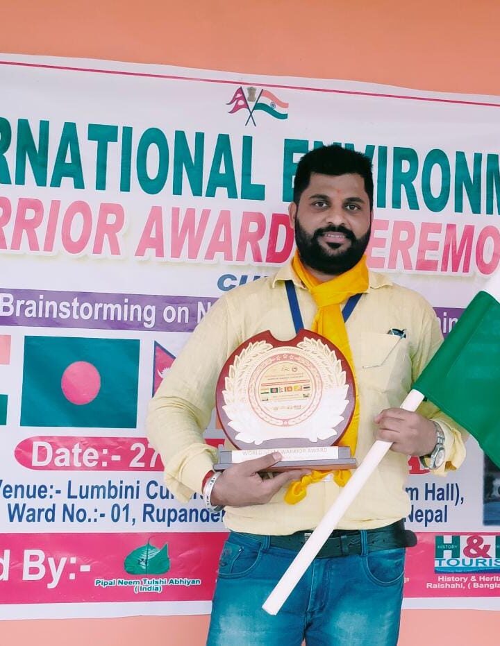 पर्यावरण प्रेमी अनुराग बिश्नोई अंतर्राष्ट्रीय पर्यावरण योद्धा सम्मान – 2021 से नेपाल में सम्मानित