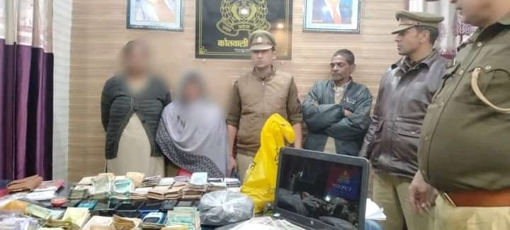 चकेरी में पकड़ा गया नशे का बड़ा कारोबार