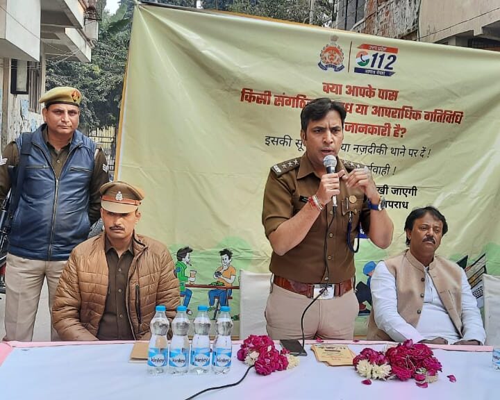 कमिश्नरेट पुलिस का अपराधियों के खिलाफ अभियान तेज -कानपुर एसीपी सीसामऊ ने आम जनता से साधा सम्पर्क