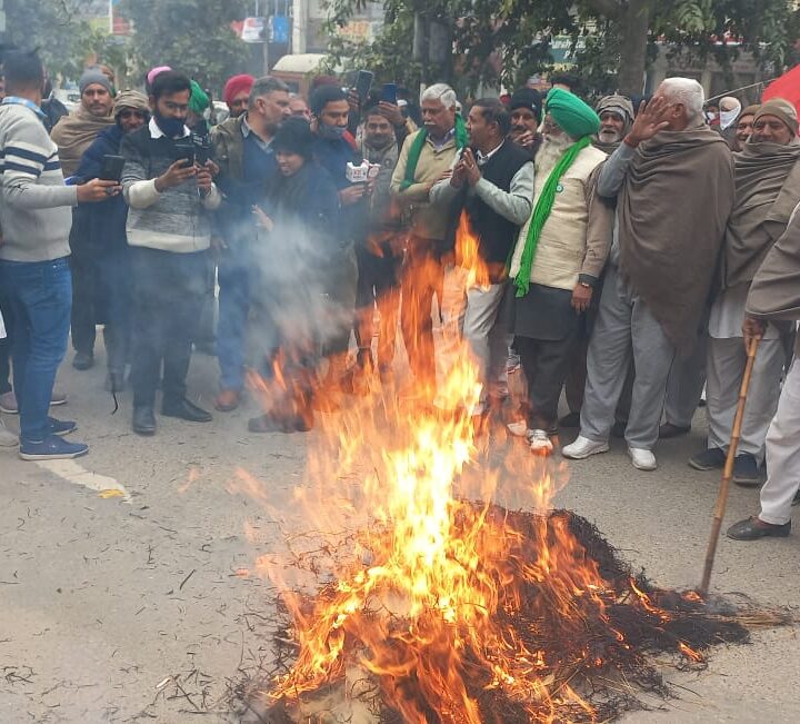 31 जनवरी को देश भर में किसानों द्वारा “विश्वासघात दिवस” की तैयारी जोर शोर और विभिन्न राज्य में सरकार के खिलाफ विरोध जताया