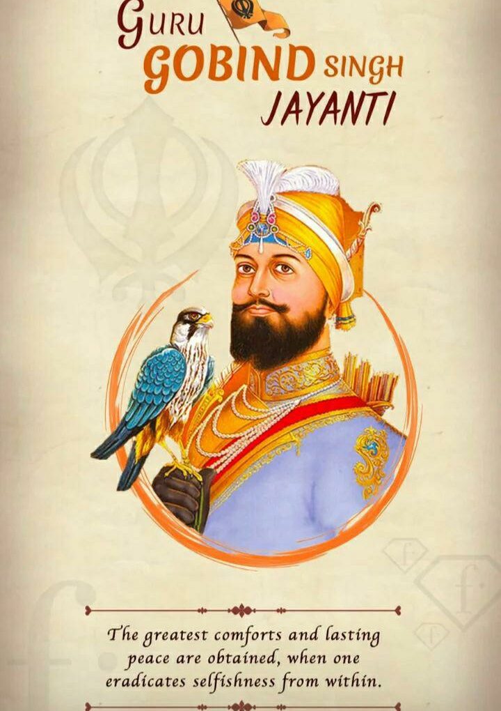 आज गुरु गोबिंद सिंह की 355 वीं जयंती है।गुरु जी को मेरी विनम्र भेंटसफेद बाज वालेगुरु गोबिंद सिंह जीगुरु जी को मेरी विनम्र भेंट सफेद बाज वालेगुरु गोबिंद सिंह जी