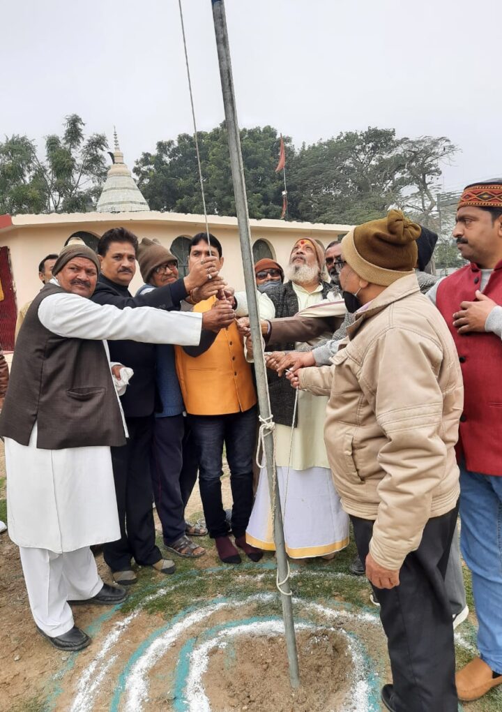 आरटीओ कार्यालय में आयोजित हुआ गणतंत्र दिवस