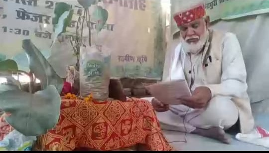 पीपल वृक्ष महात्म्य कथा का किया गया आयोजन