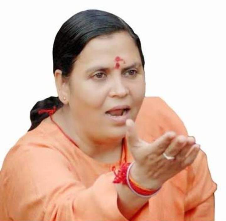 पूर्व केंद्रीय मंत्री उमा भारती का छलका दर्द: बोली सरकार मैं बनाती हूं चलाता कोई और है, मेरे साथ किया राजनैतिक षड्यंत्र
