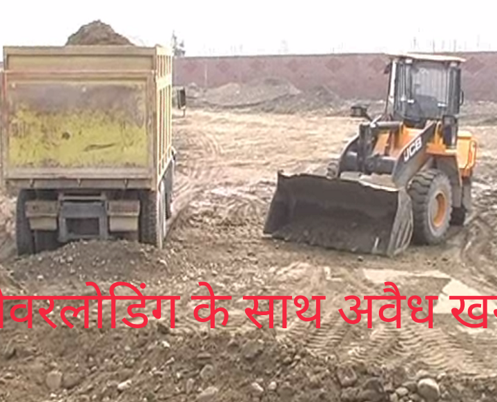 युपी चुनाव 2022बांदा की 4सीटो पर भाजपा चौतरफा घिरी