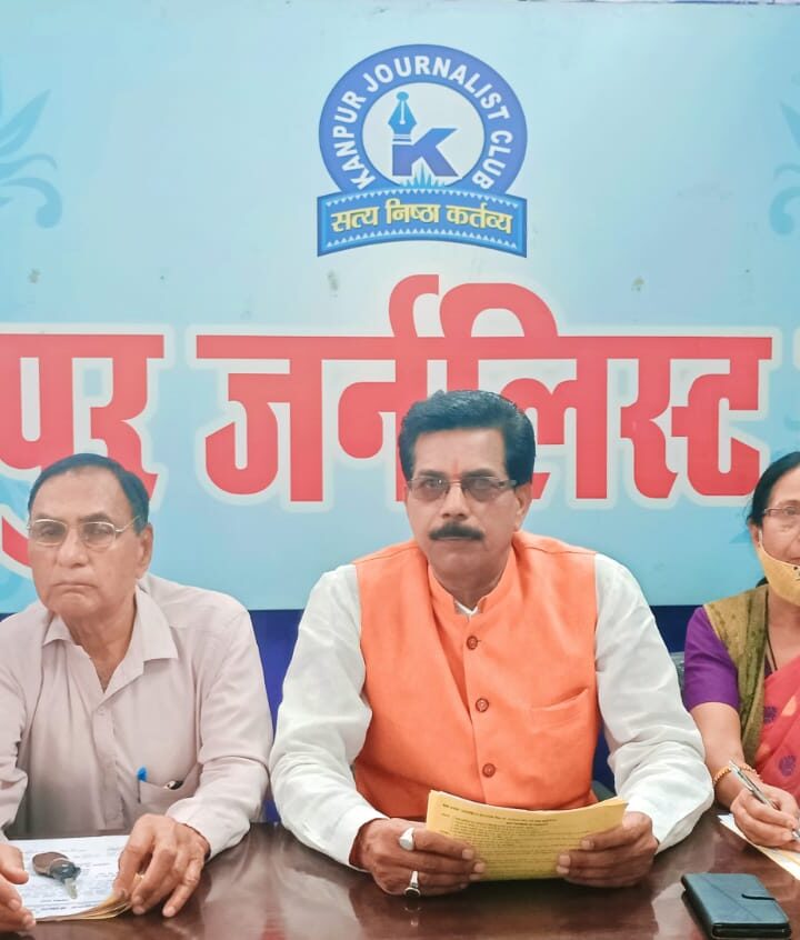 कान्यकुब्ज ब्राम्हण समाज का सामूहिक वैवाहिक समारोह एवं मातृशक्ति सम्मेलन 9 मई को।