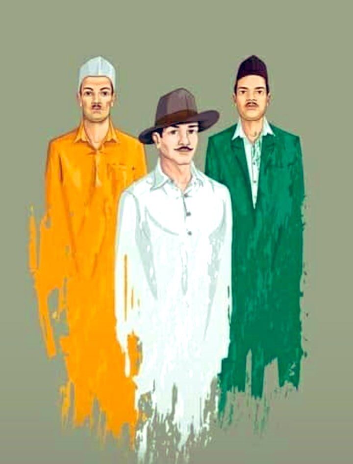 शहीदी दिवस