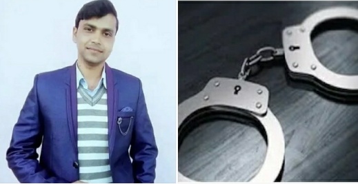 हथकड़ी लगाने पर पत्रकार को मिला दो लाख मुआवजा – ऐतिहासिक फैसला