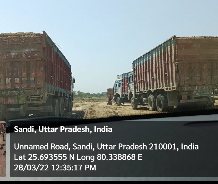 खरेई में खनन का खेल निराला, राजस्व का हो रहा घोटाला