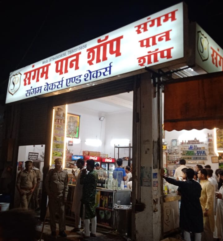 अराजकता पर चला त्रिपुरारी पांडे का डंडा