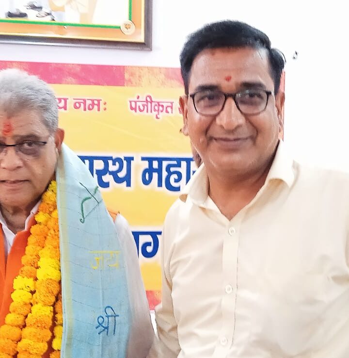 मंत्री डॉक्टर अरुण कुमार सक्सेना का प्रतापगढ़ में अखिल भारतीय कायस्थ महासभा के तत्वाधान में हुआ अभिनंदन समारोह कायस्थ समाज और चिकित्सकों ने किया भव्य स्वागत