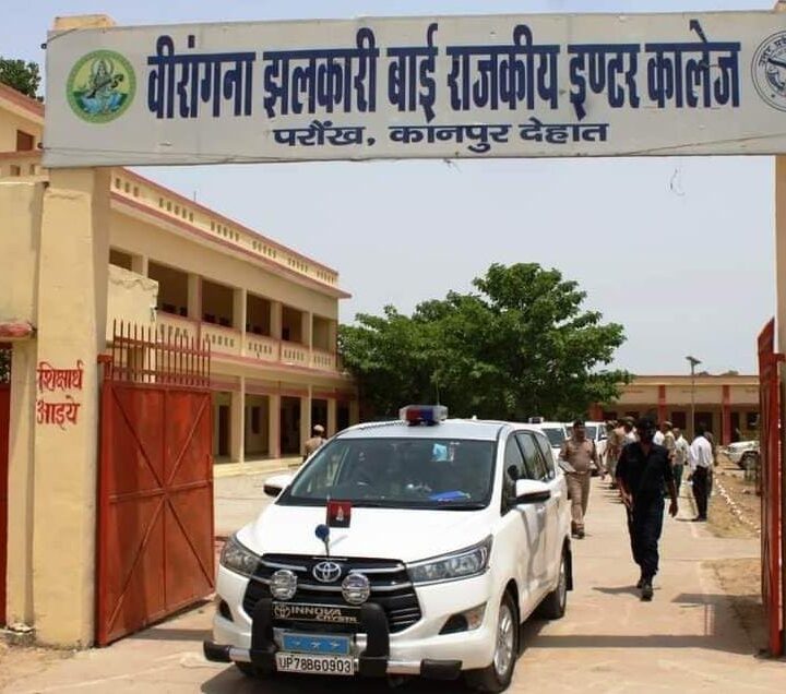 एडीजी जोन और आईजी रेंज कानपुर द्वारा राष्ट्रपति के प्रस्तावित कार्यक्रम स्थलों का किया गया निरीक्षण