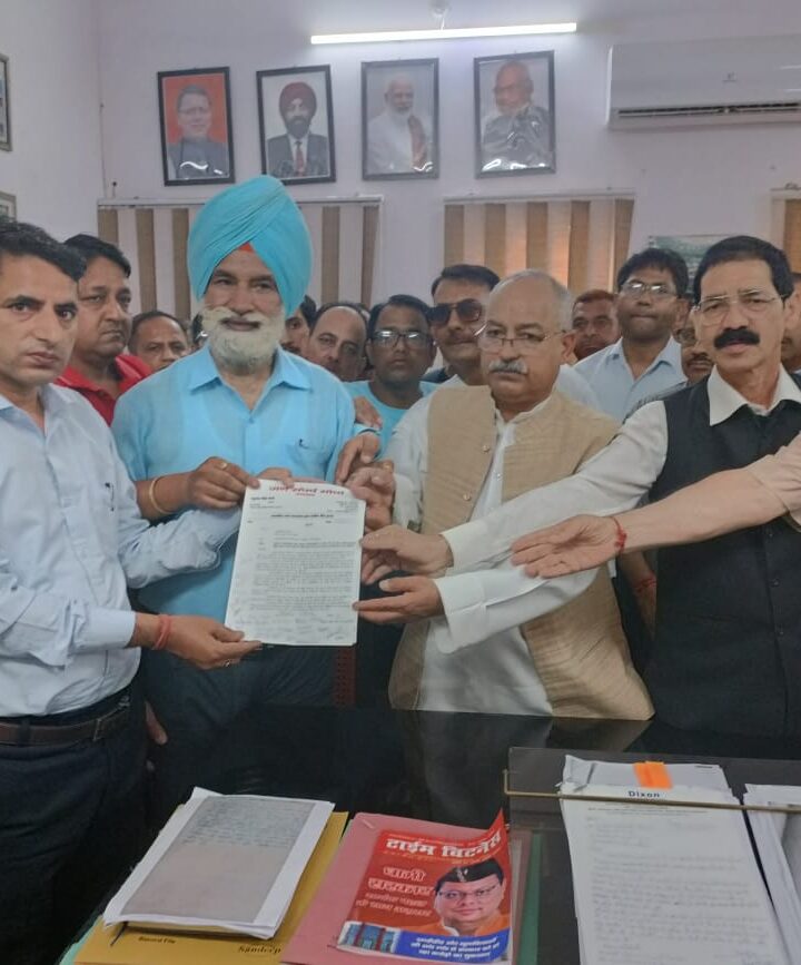 राजभवन की लचर कार्यप्रणाली के खिलाफ मोर्चा ने भरी हुंकार