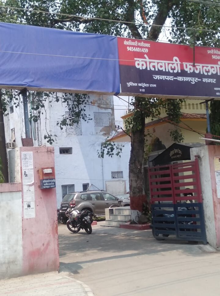 34 साल से फरार अपराधी चढ़ा पुलिस के हत्थे।