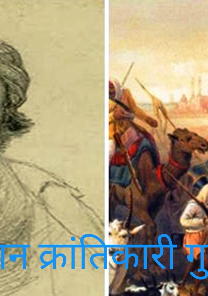 आजादी के अमृत महोत्सव पर विशेष दीवान अजीमुल्ला खां रचित वह क्रांतिगीत जिसे अंग्रेजों ने जब्त कर लिया थादीवान