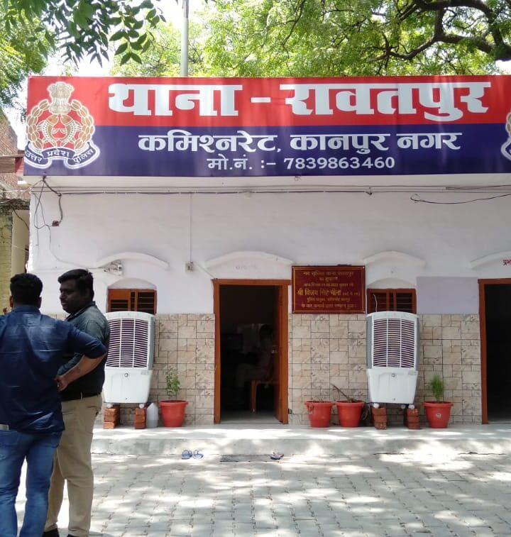 नौकरी के नाम पर ठगी के मामले में रावतपुर पुलिस ने कई लोगों को उठाया