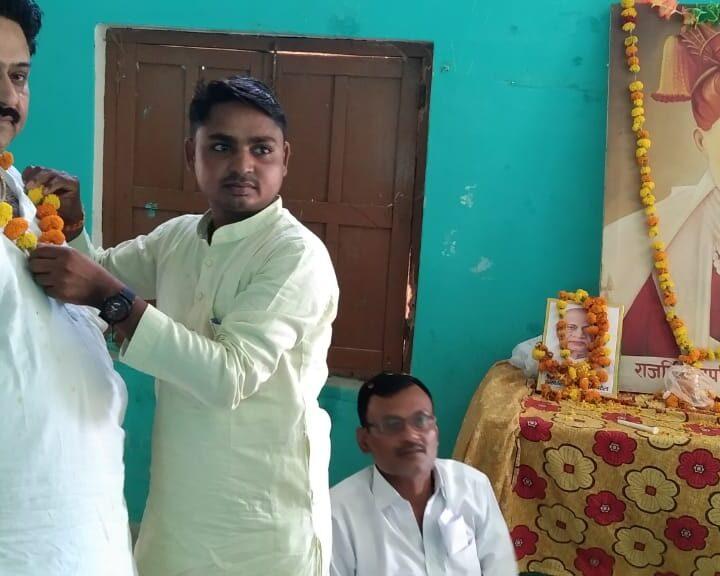 अपना दल (एस) द्वारा मनाई गई छत्रपति शाहूजी महाराज की जयंती