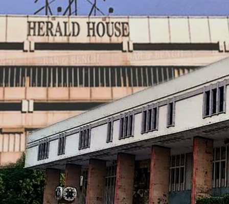 ‘ यंग इंडियन’ का ऑफिस सीलः सोनिया का घर AICC हेडक्वार्टर भी ‘घिरा’, बोली कांग्रेस – पुलिसिया पहरों से न डरेगी सच की आवाज़