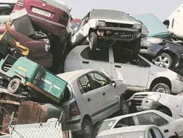 पुराने वाहन मालिकों के पास मात्र छोड़ा गया 3 विकल्प,33 जगह गाड़ियाँ की जाएगी स्क्रैप दिल्ली वाहन स्क्रैप पॉलिसी के तहत
