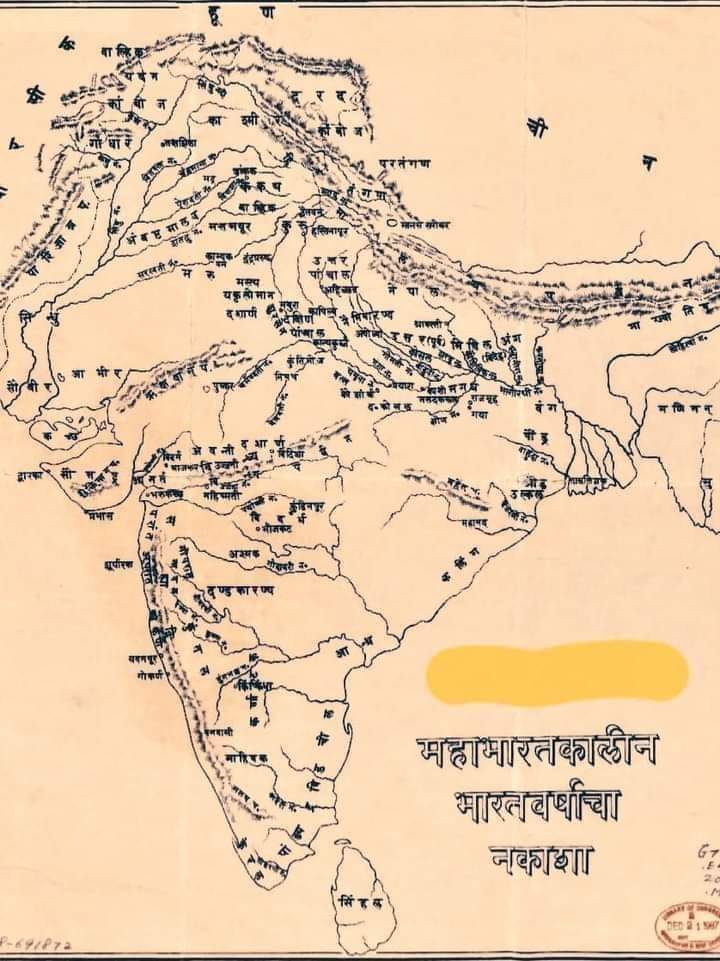 जो इंसान से छुआ छूत मानता है वह इस ब्रह्मांड का अछूत इंसान होता है प्राचीन काल में छुआ छूत था ही नही