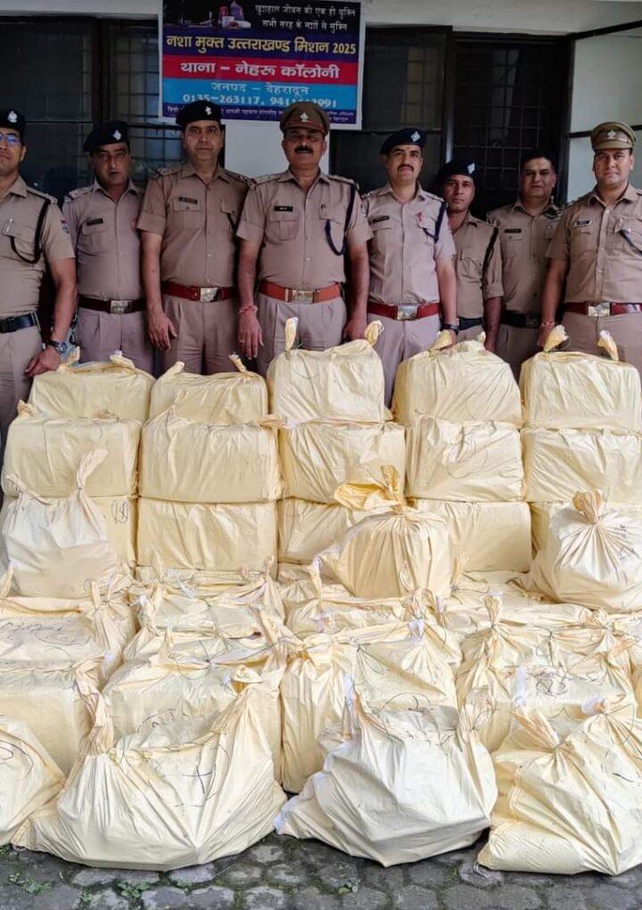 #Drugs_Free_Devbhoomi नशे के विरुद्ध अभियान में देहरादून पुलिस को मिली बड़ी सफलता, #थाना नेहरु कालोनी देहरादून उत्तराखंड