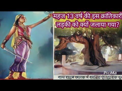 बिना खड्ग बिना ढाल का काला सच – भारतसत्य