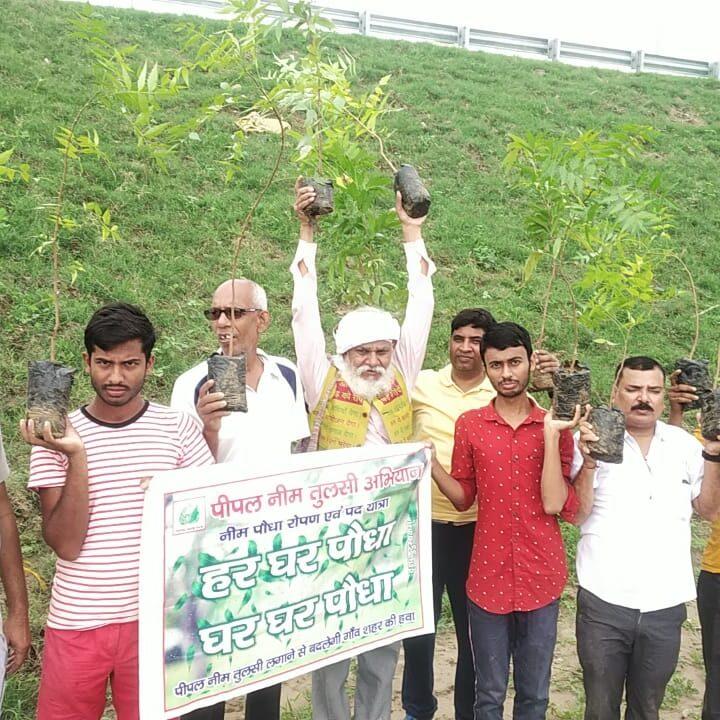 पीपल नीम तुलसी अभियान के तहत गंगा पथ पटना में आज नौवें चरण नीम पौधारोपण कर नीम कोरिडोर कि ओर अग्रसर है