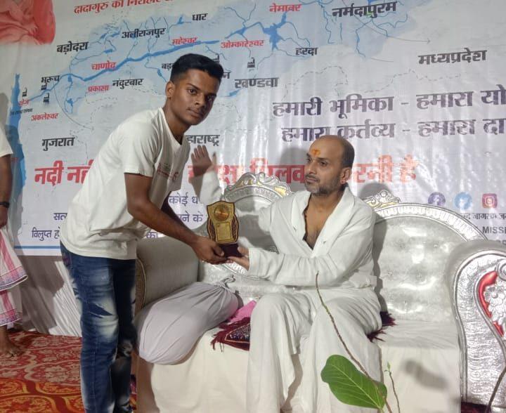 प्रकृति धर्म की पुनर्स्थापना बनाम भैयाजी सरकार का नर्मदा जल पर सत्याग्रह