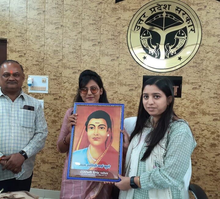 बांदा प्रेस क्लब ने अपने सदस्यों की सूची कमिश्नर व डीएम को सौंपी