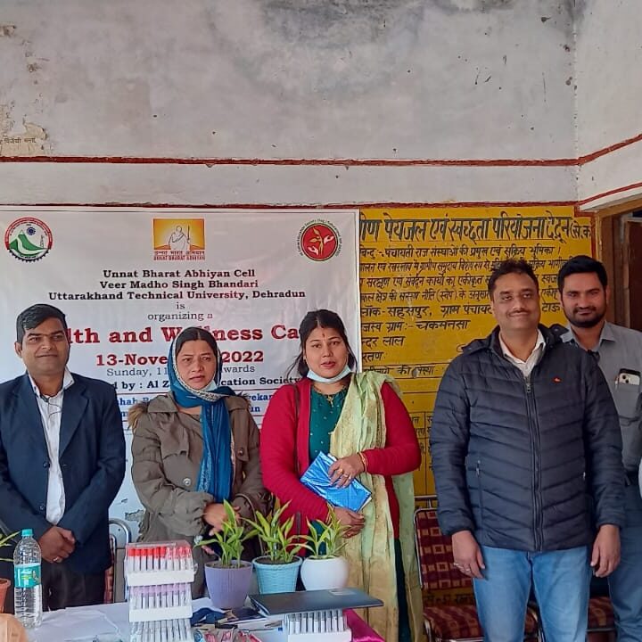 उत्तराखंड प्रौद्योगिकी विश्वविद्यालय देहरादून के सौजन्य से देहरादून के चकमनशाह गांव मे स्वास्थ्य शिविर का आयोजन। उन्नत भारत अभियान प्रकोष्ठ के तहत ।