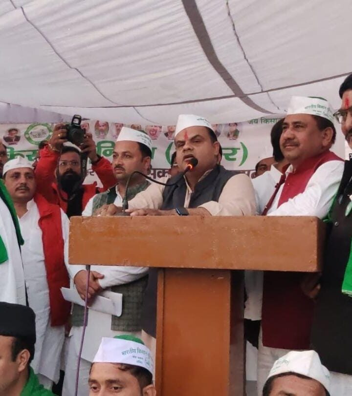भारतीय किसान यूनियन (तोमर) ने किसानों की समस्याओं को लेकर किया महापंचायत का आयोजन।।