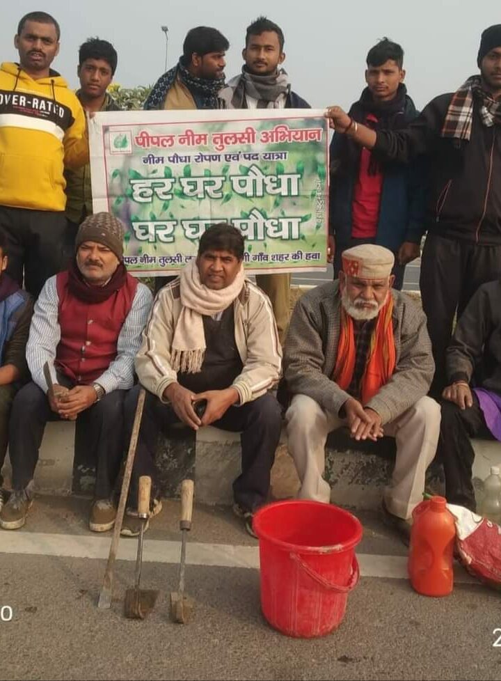 22वीं चरण मटका विधि से नीम पौधा का संरक्षण