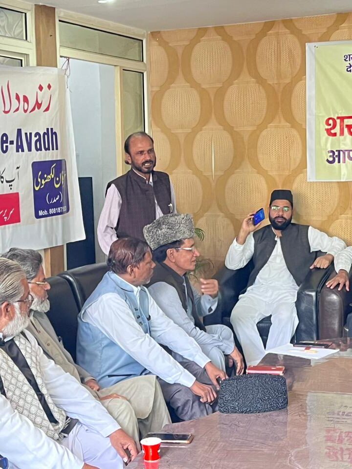 मोहम्मद अली अल्वी के 73 जन्मदिन के अवसर पर कवि सम्मेलन