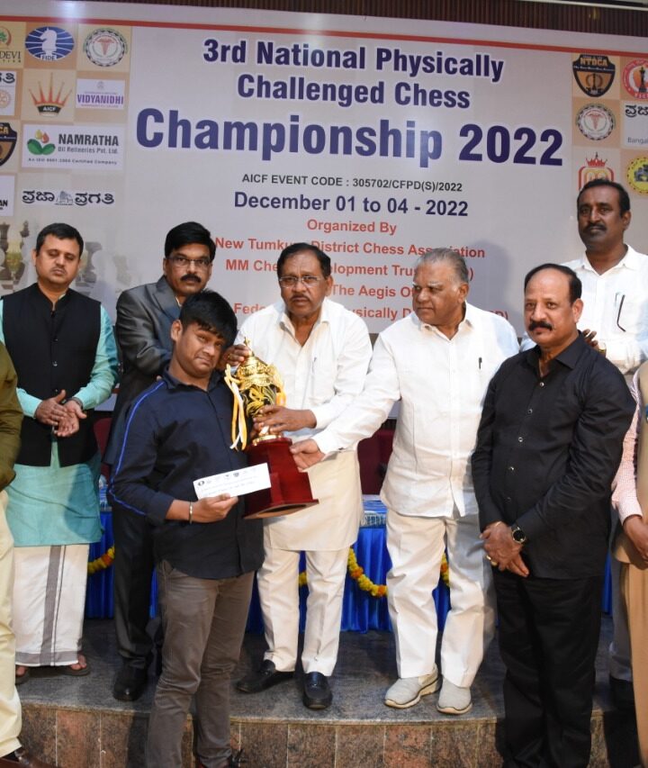तृतीय राष्ट्रीय दिव्यांग शतरंज चैंपियनशिप 2022 कर्नाटक में अंडर -19 में दुस्यंत पाल दिल्ली ने द्वितीय स्थान प्राप्त कर राष्ट्रीय राजधानी क्षेत्र दिल्ली का गौरव बढ़ाया।*