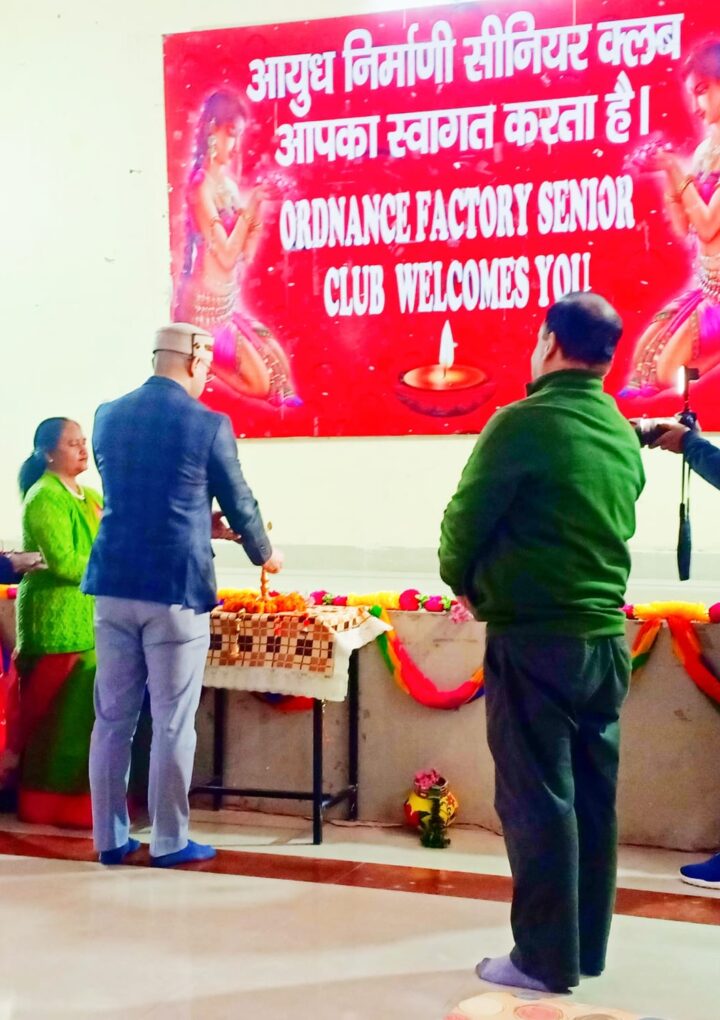 *विषय : – आयुध निर्माणी उच्चतर माध्यमिक विद्यालय ने धूमधाम से मनाया वार्षिकोत्सव*
