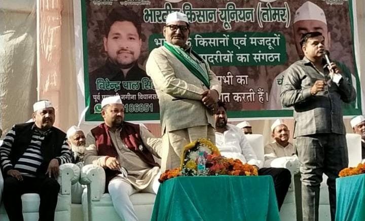 भाकियू तोमर के राष्ट्रीय अध्यक्ष चौधरी संजीव तोमर ने विपिन कुमार को पौड़ी जिला अध्यक्ष नियुक्त किया।।*