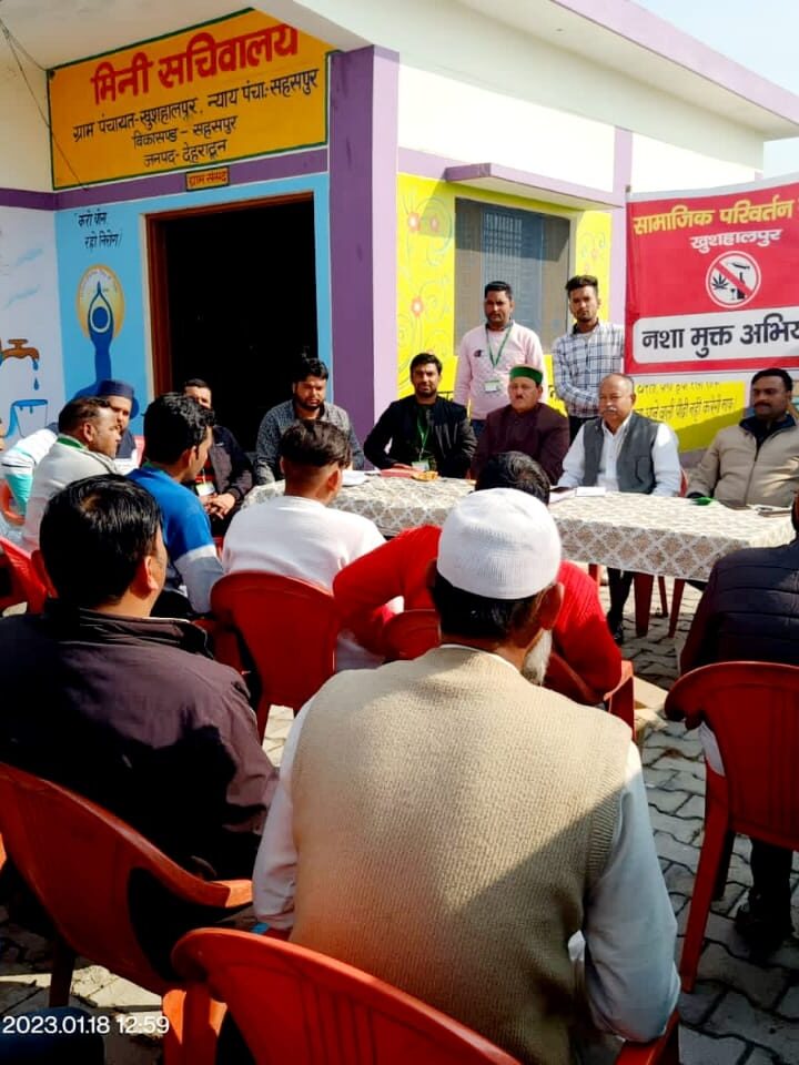 नशे के खात्मे को सबको मिलकर लड़ना होगा – मोर्चा #एक दूसरे का अनुसरण कर आ रहे गिरफ्त में |