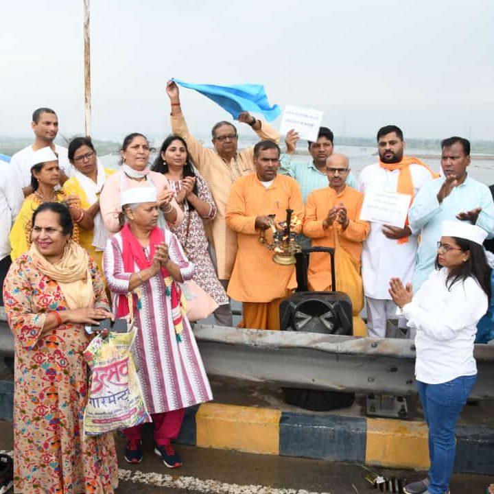यमुना संसद :दिल्ली की लाइफ लाइन यमुना नदी को निर्मल बनाने के लिए देश के कोने-कोने से आए पर्यावरणविद