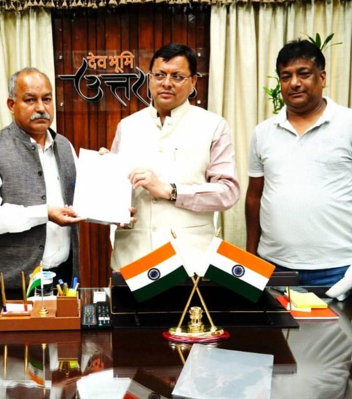 कार्मिकों के सातवें वेतनमान मामले में लापरवाही बरतने पर सचिव को मुख्यमंत्री ने किया तलब