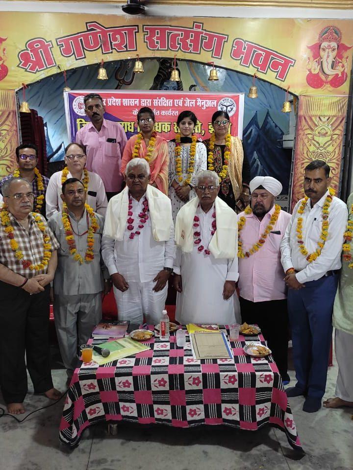 अपराध निरोधक समिति के चेयरमैन ने किया झांसी जिला इकाई का गठन – डॉ. पवन गुप्ता ” तूफान” बने जिला सचिव व पदेन जेल पर्यवेक्षक