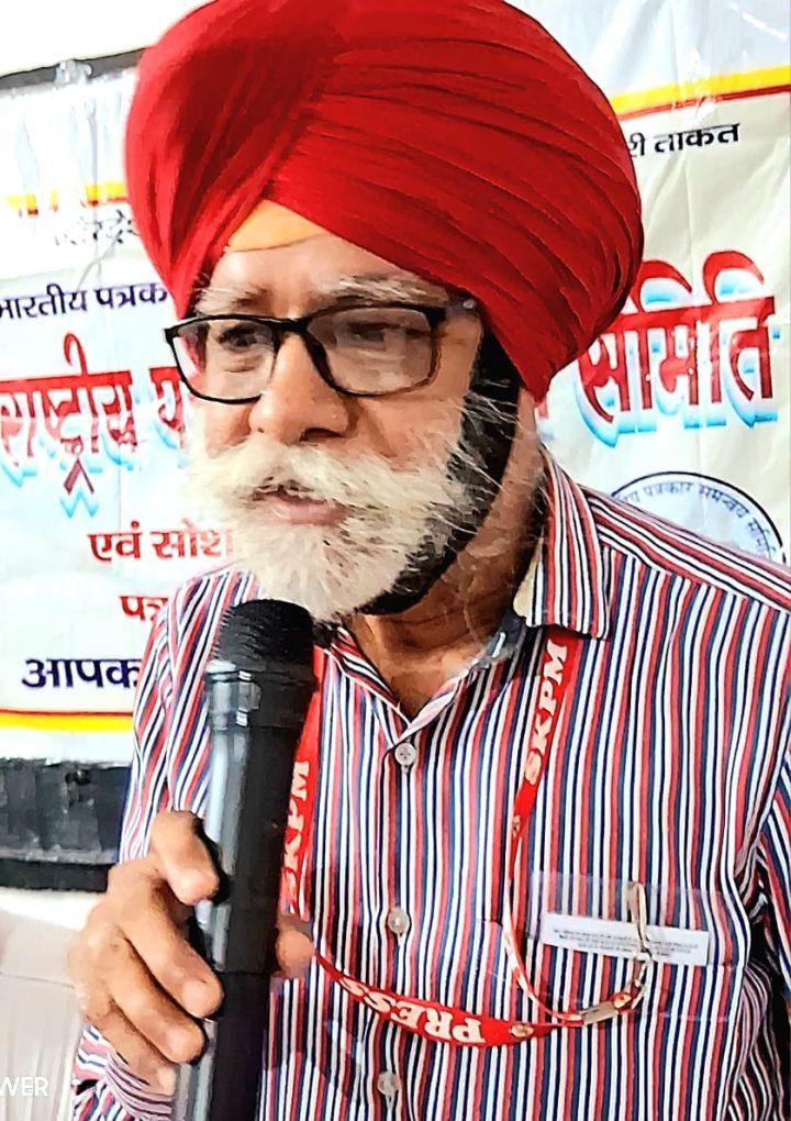 पत्रकारों के अधिकारों की आवाज बन रहा है पत्रकार महासंघ-दिलावर सिंह