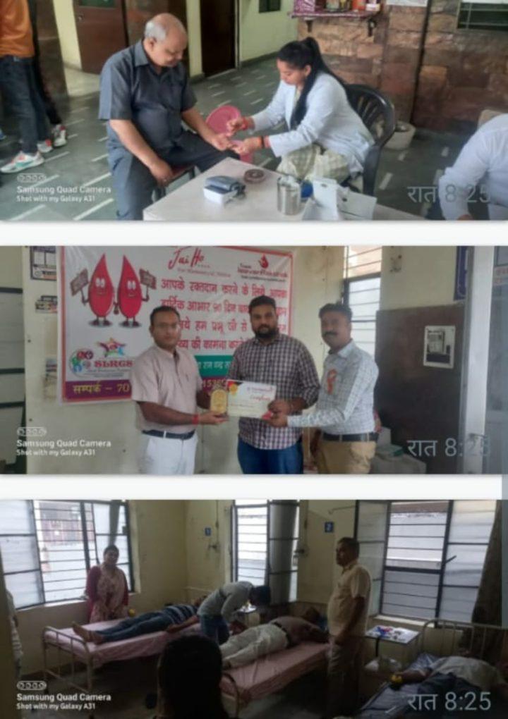 विशाल रक्तदान शिविर का आयोजन खतौली जिला मुजफ्फरनगर