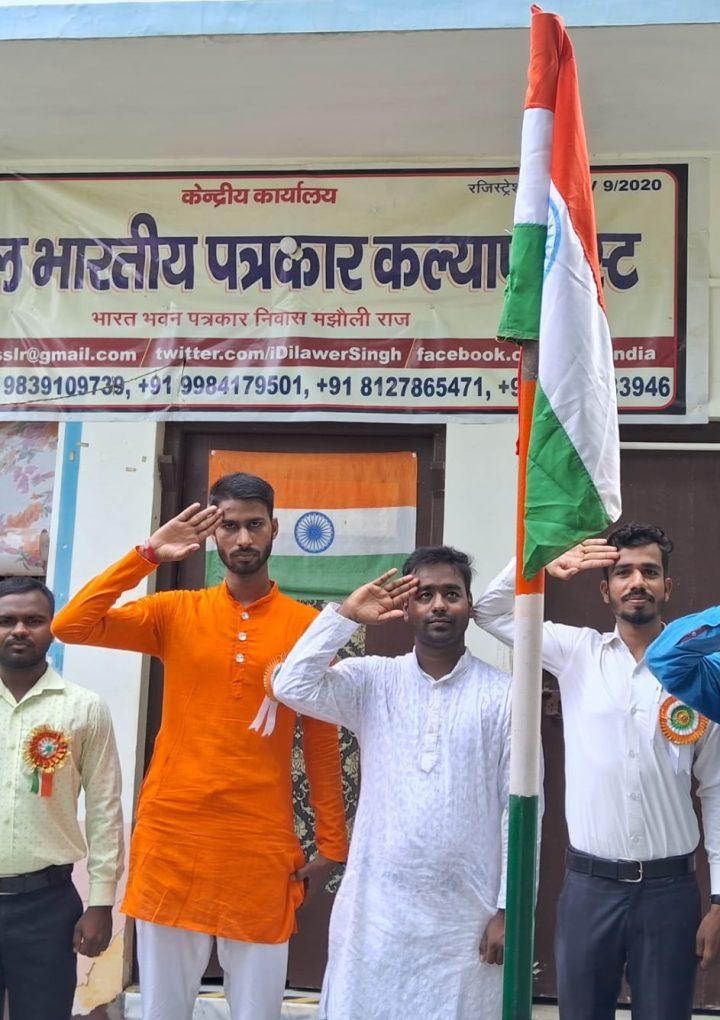 स्वतन्त्रता के लिये हुए अनगिनत बलिदान तब हुआ देश आजाद