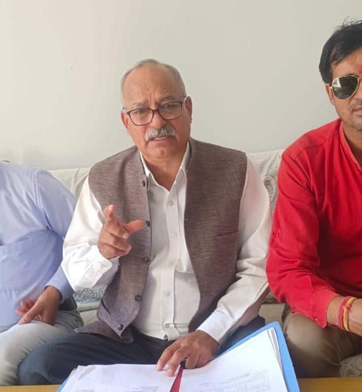 सहकारी बैंक भर्ती घोटाले की हो सीबीआई जांच -मोर्चा #जांच कमेटी जून 2022 व सितंबर 2022 में सौंप चुकी रिपोर्ट |