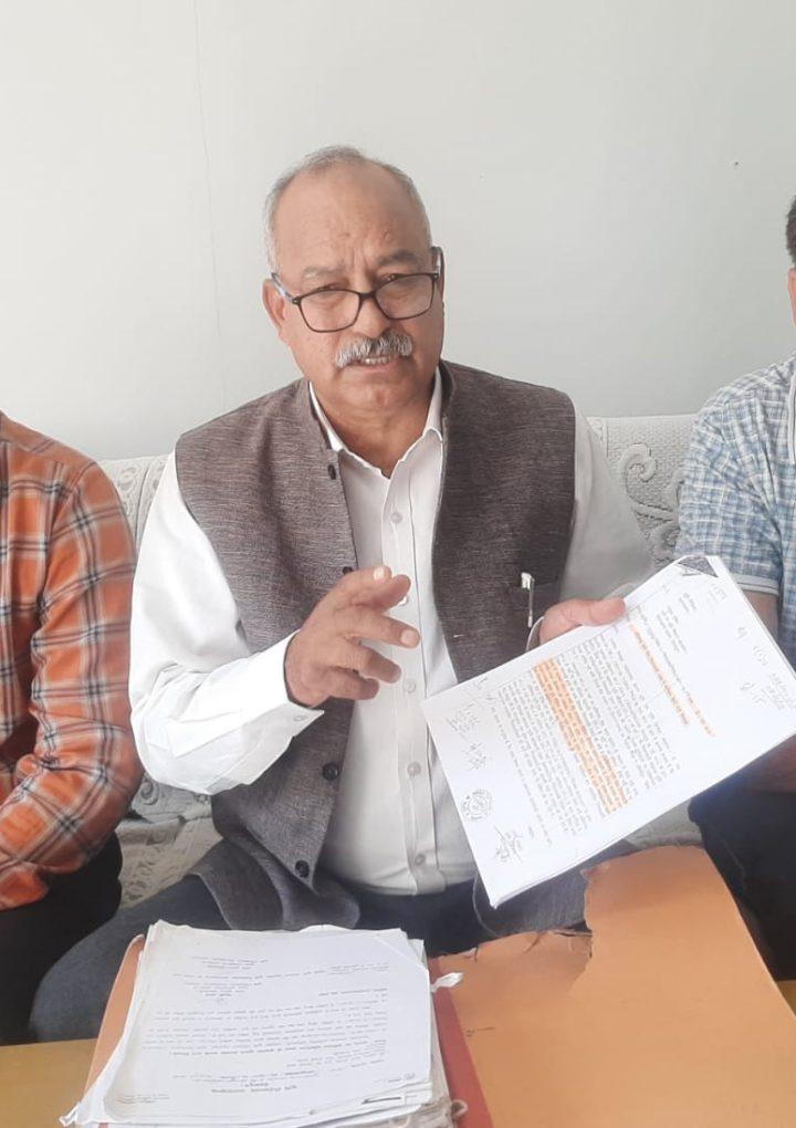 बीएससी (एग्रीकल्चर) डिग्रीधारी युवा कहां जाएंगे सरकार ! मोर्चा
