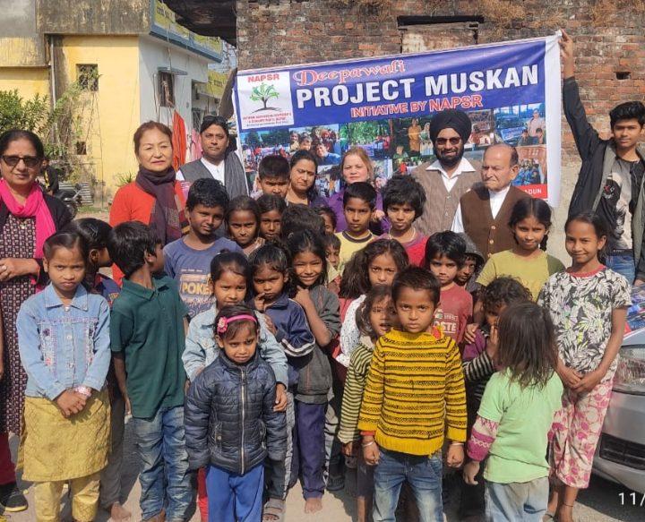 प्रोजेक्ट मुस्कान के तहत 500 अधिक घरों मे मन सकेगी दीवाली : NAPSR